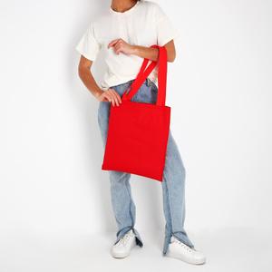 Шоппер базовый, хлопок 100% (саржа, 210 гр)
Цвета в наличии на складе: бежевый (натуральный), черный, ярко-синий, красный, белый