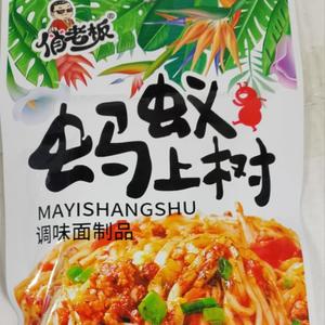 Снек 20 г Лапша пряная
коробка 420 шт