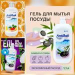 производитель бытовой химии