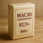 Масло традиционное 82,5% 1000 г