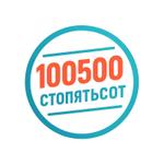 товары для дома, декор, детская канцелярия, новогодний декор