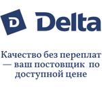 товары для дома оптом