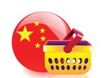 товары из китая оптом