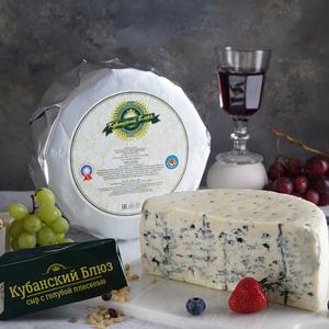 Сыр с голубой плесенью "Кубанский Блюз"