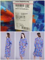 Халат ночной женский, ОАО 8 Марта, модель 16378