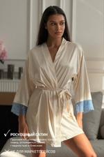 0034-NB БЕЖЕВЫЙ ХАЛАТ С ГОЛУБЫМ КРУЖЕВОМ
