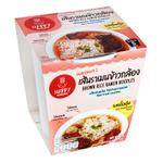Лапша рамен из коричневого риса быстрого приготовления "Говядина по-тайски" Happy Noodle, стакан 65 г