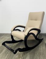 Кресло-качалка для дома и дачи с подставкой для ног черно-бежевое S30520003