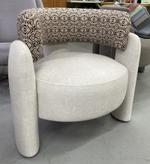 Кресло Холд