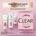 Подарочный набор для женщин Clear Derma Therapy: Укрепляющий шампунь для волос женский, 200 мл; маска для волос, 200 мл; Пилинг для кожи головы, 150 мл