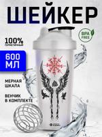 Шейкер Sport Element S01-600 Спортивный шейкер 600 мл. "Wings", арт. 00416 00416