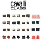 Сумки Cavalli Class