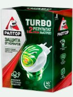 РАПТОР Комплект: прибор РАПТОР TURBO + жидкость от комаров ТURBO 40 ночей Gk9560T