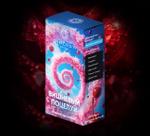 Масляные духи 3) ВИШНЕВЫЙ ПОЦЕЛУЙ по мотивам Lost Cherry Dimergy Crimea