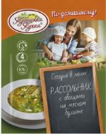 Суп рассольник с овощами на мясном бульоне "Кубанская кухня" 60гр Суп рассольник с овощами на мясном бульоне "Кубанская кухня"