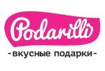 Podarilli — дизайнерский шоколад