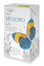 Молоко Умный Баланс 2,5% ТБА 1л ГОСТ Меркурий ЧЗ