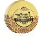 Сыр РОССИЙСКИЙ ТРАДИЦИОННЫЙ