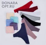 Трусы женские стринги DONARA АРТ.027 размеры 42-54