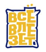 Вакуумные пакеты для хранения вещей и одежды