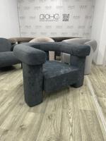 Кресло Стоун