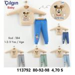 Детский костюм Çılgın Baby 113792