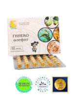 Генеко-Олефит Бальзамы Короткова 4870201870278