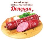 Мясной продукт "Троицкие колбасы" Колбаса Донская