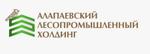 производство пиломатериалов и органических удобрений