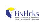 Финфлекс — производство полиэтиленовой упаковки, пленки, пакетов