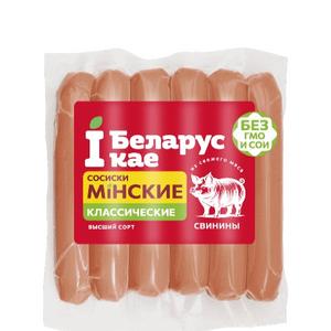 КОЛБАСНОЕ ИЗДЕЛИЕ ВАРЕНОЕ МЯСНОЕ. СОСИСКИ «МИНСКИЕ КЛАССИЧЕСКИЕ» В/С, ОХЛАЖДЕННЫЕ, ДЫМОПРОНИЦАЕМАЯ ОБОЛОЧКА, ВАКУУМ, 260 гр