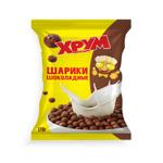 Шарики шоколадные Утро Доброе 170гр 4650017462306