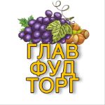 Глав Фуд Торг — мы предлагаем орехи и сухофрукты по всей России