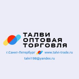 Герметик прокладка анаэробный  518 , цвет красный красный, фасовка шприц 20 мг
Герметик прокладка анаэробный  574  цвет оранжевый, фасовка шприц 20 мг