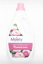 Гель для стирки Универсальный для цветных, белых и других видов тканей "Нежный пион" 2л.