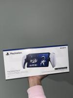 Sony PlayStation Portal Remote Player white for PS5 Brand New Sealed