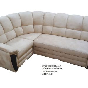 Мебельная компания
Универсальный угловой диван &#34;А-10&#34;
Габаритные размеры: 2650 см x 1850 см.
Спальное место: 2000 см x 1350
Диван имеет ящик для белья.