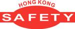 Safety HK Limited — оптовая торговля спецодеждой и обувью