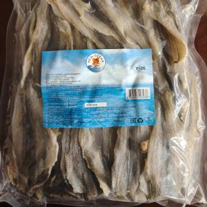 Навага солено сушеная