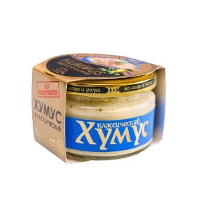 Классический
