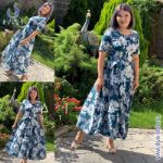 Платье Diva Style Ламанш