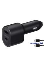 Car Charging 2 в 1 USB — 15W USB-C — 45W