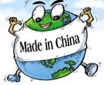 поставки товаров из Китая оптом