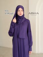 Мусульманская одежда, абайя, длинные платья, балаклава, готовый хиджаб без иголок