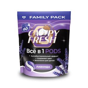 Средство для стирки Capy Fresh с ароматом лаванды- это стиральные капсулы, которые предлагают решение для эффективной и бережной стирки одежды. В каждой находится уникальный гель и формула, в составе которой антибактериальный эко компоненты с пятновыводителем и кондиционером. Такое сочетание компонентов обеспечивает мощное очищение против пятен, защиту цвета и уход за тканью. Мягкость, свежесть и дополнительные преимущества, такие как предотвращение образования катышков, облегчение глажки и антистатический эффект, достигаются благодаря кондиционеру, входящему в состав капсулы. Ну и конечно, для невероятного запаха белья при стирке.

Продукт жидкий суперконцентрат капифреш. Надежность и эффективность средства обеспечивается супер концентрированной формулой, которая проникает в структуру ткани, расщепляет и связывает частицы грязи, пятен и пыли. Подходят для стирки различных материалов, включая хлопок, лен, синтетические волокна и смешанные материалы, а так же для детского белья. Используйте для белого, цветного и черного. Одна гранула на все случаи. Более того, они подходят для всех типов стиральных машин, так же эта бытовая химия подходит для септик.