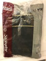 Перчатки Ansell AlphaTec 87-950 3000 пар, опт
