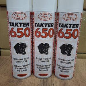 Клей спрей TAKTER 650
