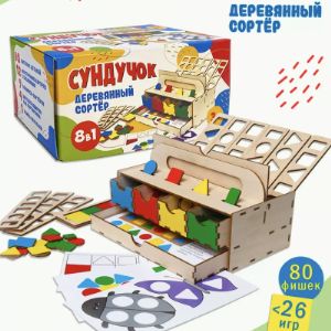 Развивающие игры и разборы, Монтессори игры