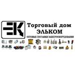 оптовые поставки электрооборудования