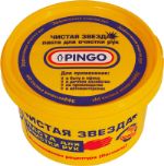Паста для очистки рук, контейнер 650мл Pingo (серия "Чистая звезда") 4620754970013